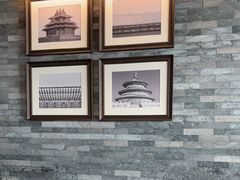 -北京全聚德(王府井店)