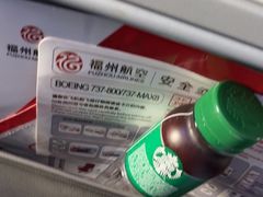 -郑州新郑国际机场-T2航站楼