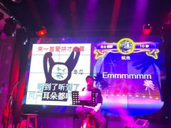 -蝴蝶汇音乐酒馆(罗湖店)