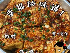 -农汤老店(顺联公园里店)
