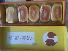 -好利来(鞍山家乐福店)