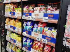 -嗨特购HitGoo(西站食宝街店)
