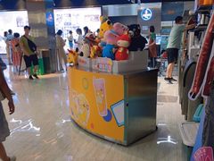 -太平洋影城(紫荆店)