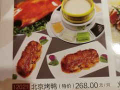 -新南华大酒店(长寿店)