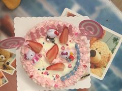 -花间烘焙BLossom Bakery
