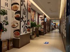 -紫泥369粗粮季(四牌楼店)