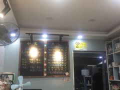 -鸭小妹鸭血粉丝(老门东店)