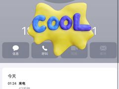 -海底捞火锅(老城根店)