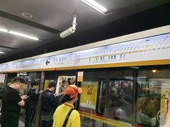 -呼家楼(地铁站)