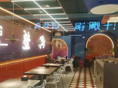 大堂-谢蟹浓·肉蟹煲(新奥店)
