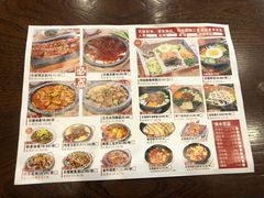 -敏丁拌饭(中街总店)