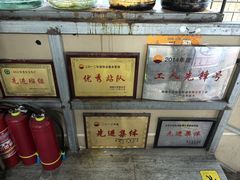 -蟹道河蟹大米商行