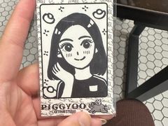 -PIGGYOO人生四格漫画店(朝外店)
