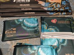 -哈啾嗨·新概念蒙餐(红星新城店)