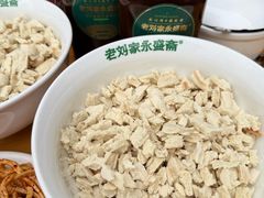 -老刘家永盛斋·传统泡馍(东关南街店)