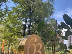 -Bistro 63 创意融合料理(广粤天地店)