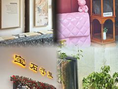 -青果巷历史文化街区