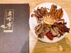 -盘飧市(春熙路店)