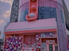-琴岛之星摩天轮