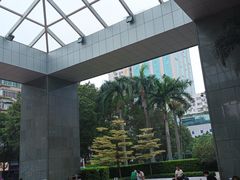 -广州天河城购物中心
