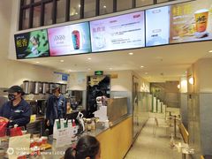 -莓超疯(浦西万达店)