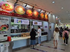 -清华大学-观畴园餐厅