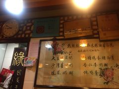 门面-玫瑰甜品(文明路店)