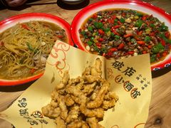 -泥糊破店小酒馆·团建聚餐(南京西路店)