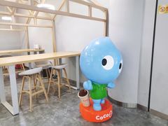 -CoCo都可(恒隆456店)