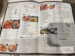-今之味南亚厨房·探店指南(领展购物广场店)