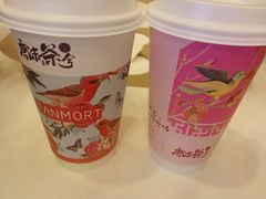 -唐沫茶兮(仓山万达金街店)