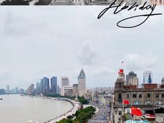 -上海和平饭店华懋阁 Cathay Room