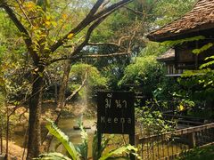 -Meena Rice Based Cuisine