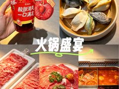 -海底捞火锅(西直门凯德MALL店)