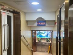 -老边饺子馆(东单店)