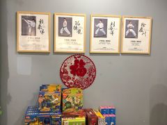 -少年超人空手道馆(优品道中心)