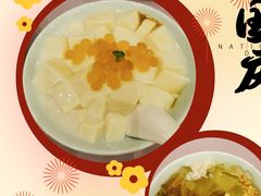 -顺风酒店(长寿路店)