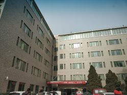 -北京大学第一医院妇产儿童医院