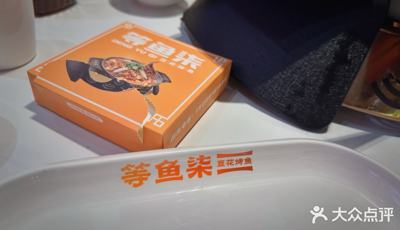 城东奥莱周边美食