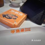 城东奥莱周边美食
