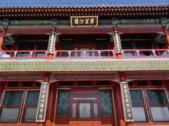 -颐和园-景明楼