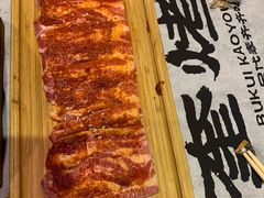 -卜奎烤右
