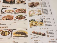 菜单-稻香酒家(天河城店)