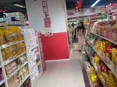 -好特卖HotMaxx(杭州滨江宝龙城店)