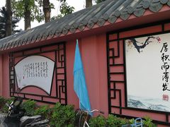 -闽粤南澳总镇府