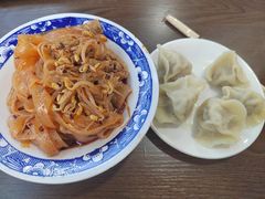 -王菊面馆(总店)