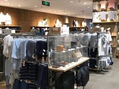 店内环境-MUJI无印良品(武汉世界城广场店)