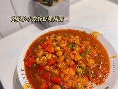 -友达面馆(广州总店)