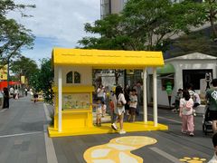 -东莞松山湖万象汇