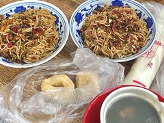 -小罗子汤店(大士院总店)